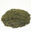 画像1: 有機(オーガニック)煎茶（静岡県産深蒸し茶）100g (1)