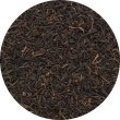 画像1: 雲南（うんなん）プーアール＜1級＞（黒茶）5年熟成　50g (1)
