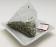 画像2: 有機爽快ミントブレンド（生分解性ティーバッグ1.5g×1個入）×10袋 (2)