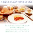 画像4: ＜お得用＞有機すこやかカモミールブレンド（リーフタイプ250g） (4)