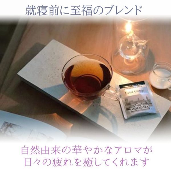 画像4: 【お得用】有機おやすみラベンダーブレンド(リーフタイプ250g) (4)