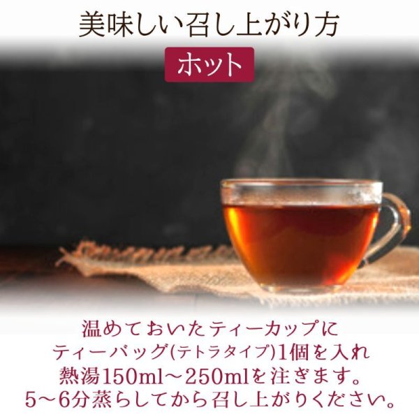 画像5: 【お得用】有機おやすみラベンダーブレンド(リーフタイプ250g) (5)