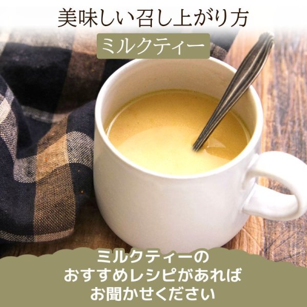 画像6: 【お得用】有機おやすみラベンダーブレンド(リーフタイプ250g) (6)