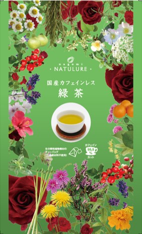  【メニュー】☆毎月6日は「日本茶・和ハーブ（カフェインレス緑茶含む）」ポイントアップデー！☆ 