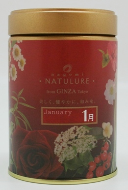 オーガニック誕生ハーブティー1月 ティーバッグ テトラタイプ 2ｇ 10個入 赤 Organic Birthday Herb Tea January