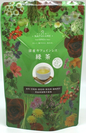 合意 種類 大聖堂 ノン カフェ イン 緑茶 ティー バッグ Sakaguchi Shika Jp