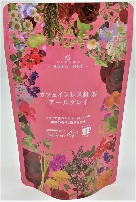 カフェインレス紅茶 アールグレイ（ティーバッグ（テトラタイプ）2g×12個入）