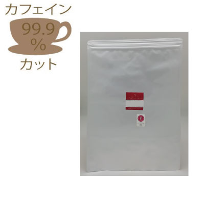 ＜お得用＞有機国産カフェインレスほうじ茶（生分解性ティーバッグ2g×100個）