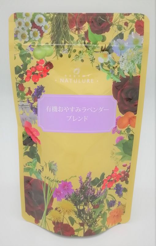 有機おやすみラベンダーブレンド ティーバッグ テトラタイプ 1 5g 12個入 Organic Lavender Blend 1杯当たり約 33円