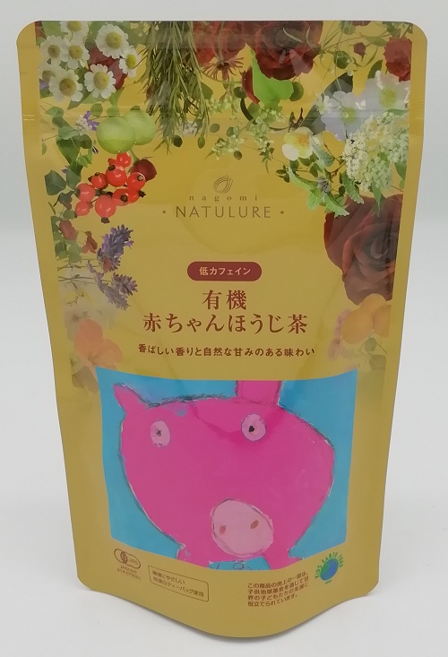 有機赤ちゃんほうじ茶 ティーバッグ 2ｇ 15個入